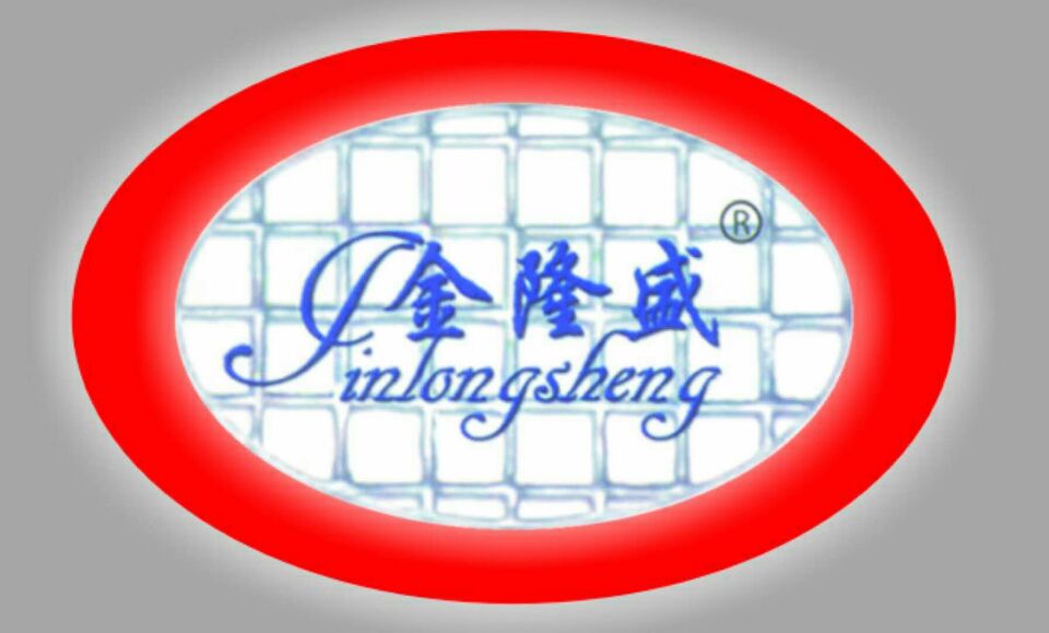 Anping Ansheng Wire Mesh Products Co., Ltd.