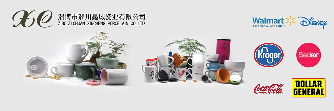 Zibo Zichuan Xincheng Ceramic Co., Ltd.