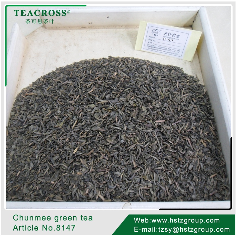 green tea 2021 to Mauritania
