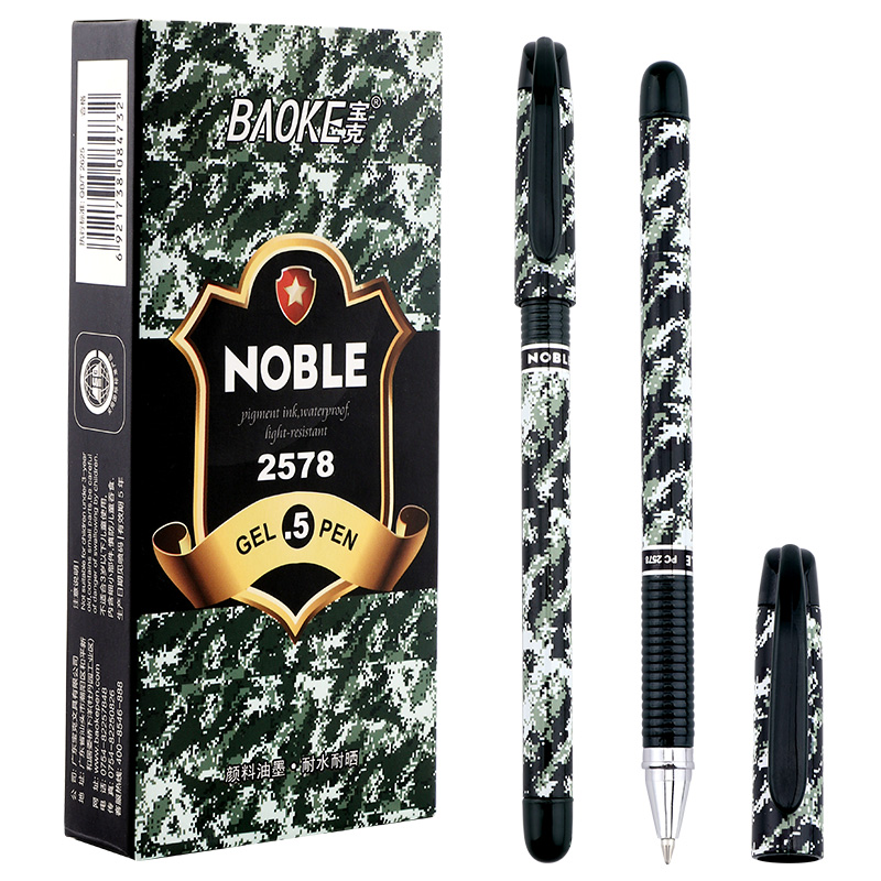 PC2578 gel pen 0.5mm pigment ink gel pen plastic barrel with rubber grip black
