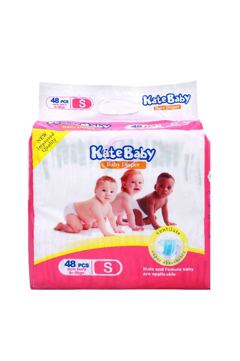 Kate Baby Baby Diaper