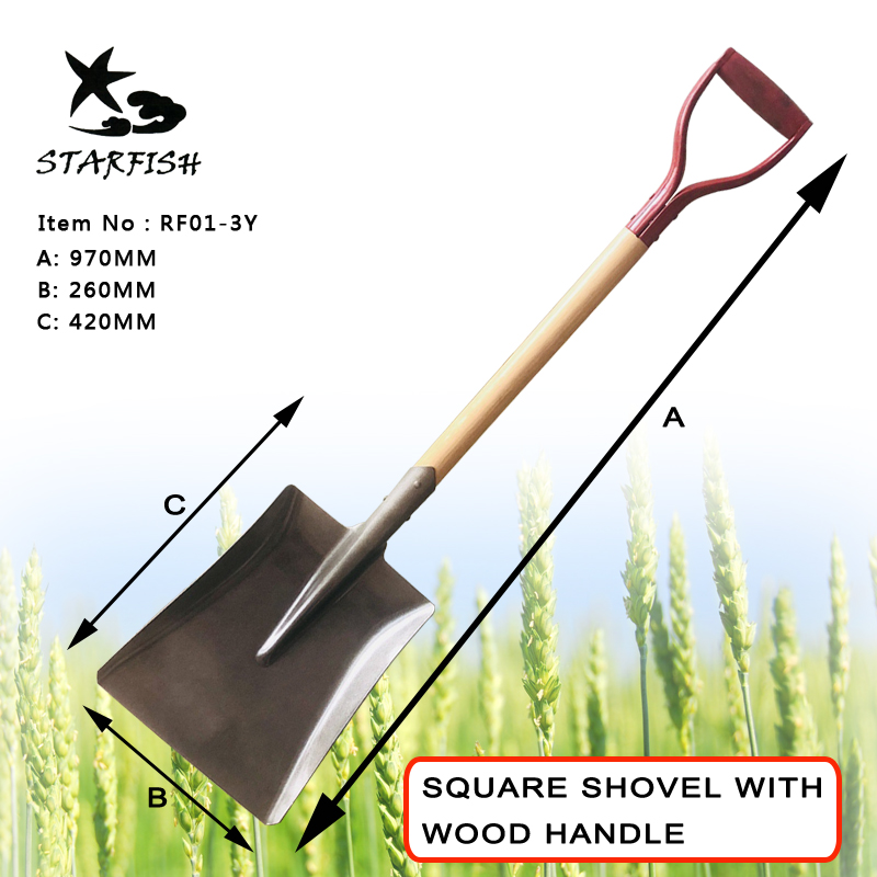 Square Spade With Wood Handle