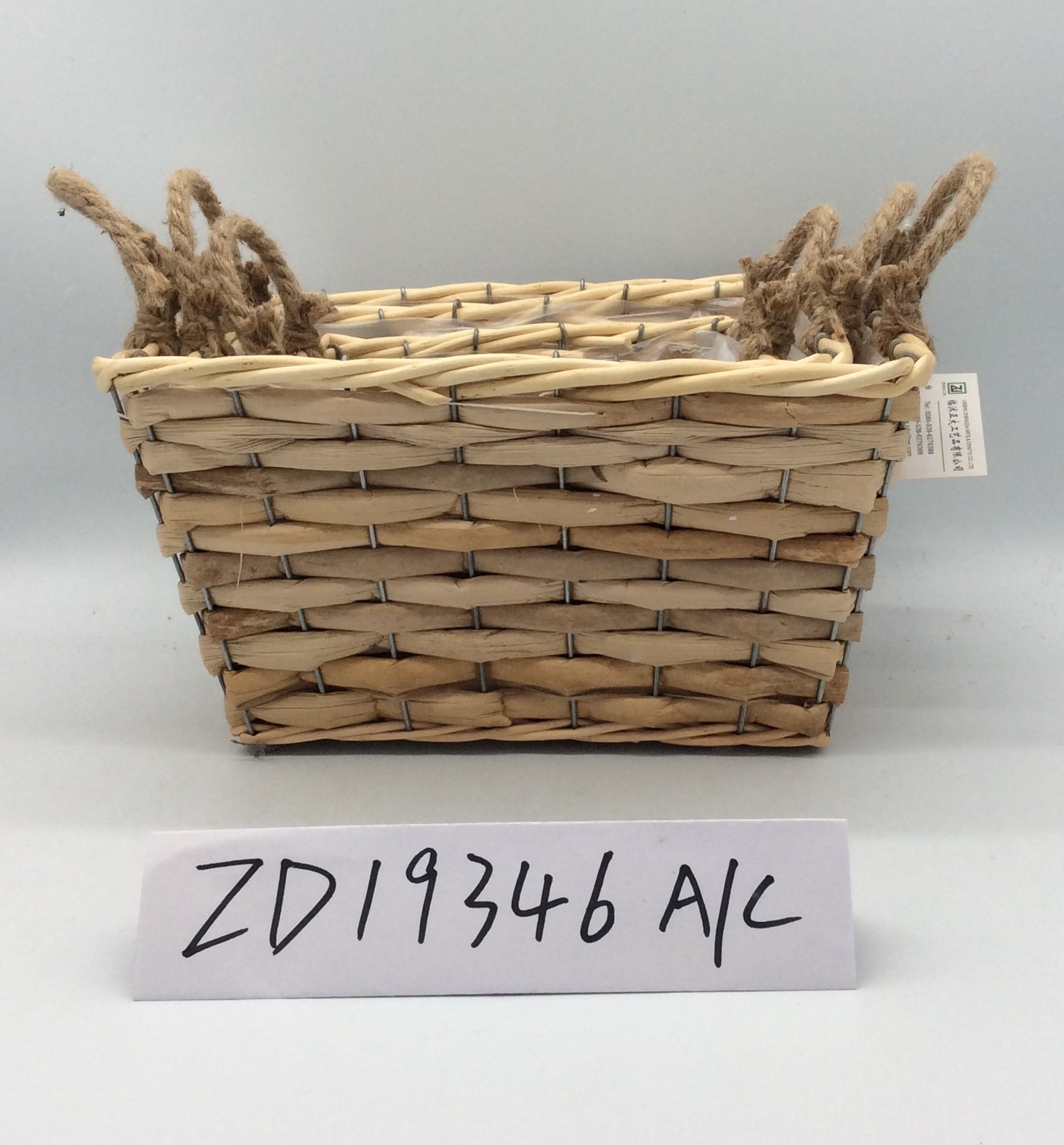 Willow basket