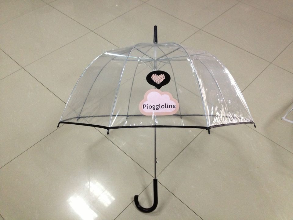 Promotional Umbrella