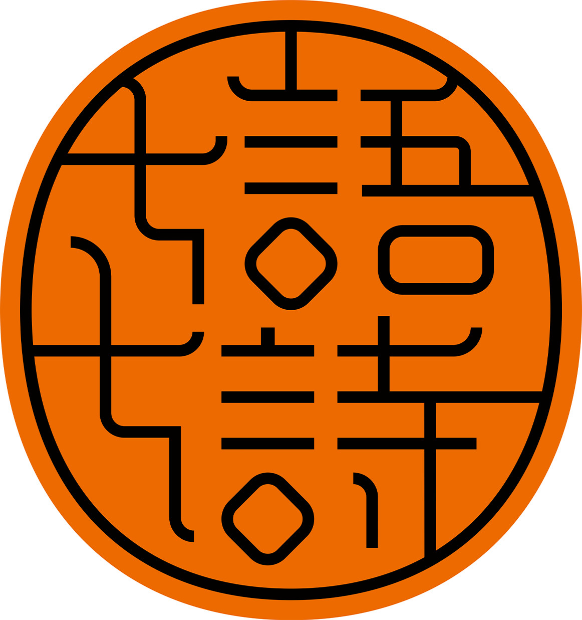Hunan Poetrics Technology Co. , Ltd.