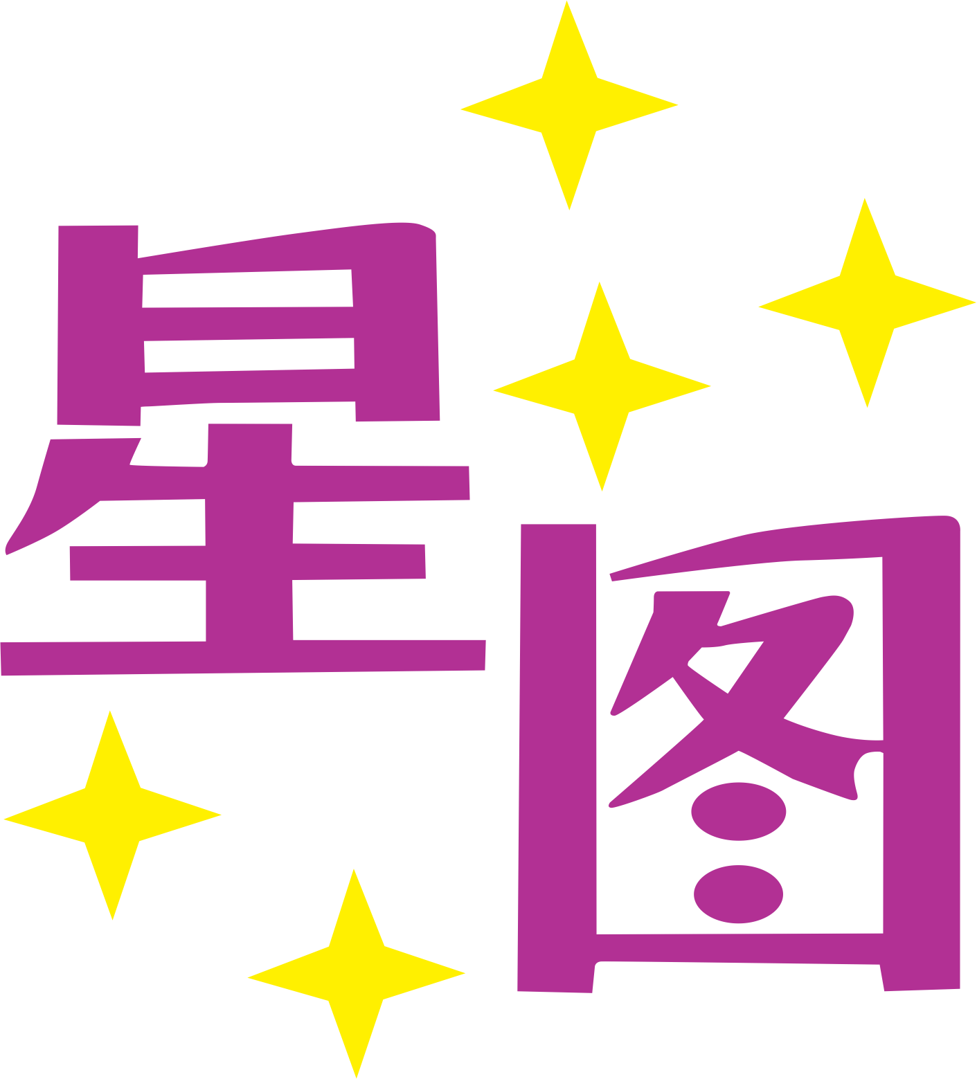 Guangzhou Xingtuan Leather Goods Co., Ltd.