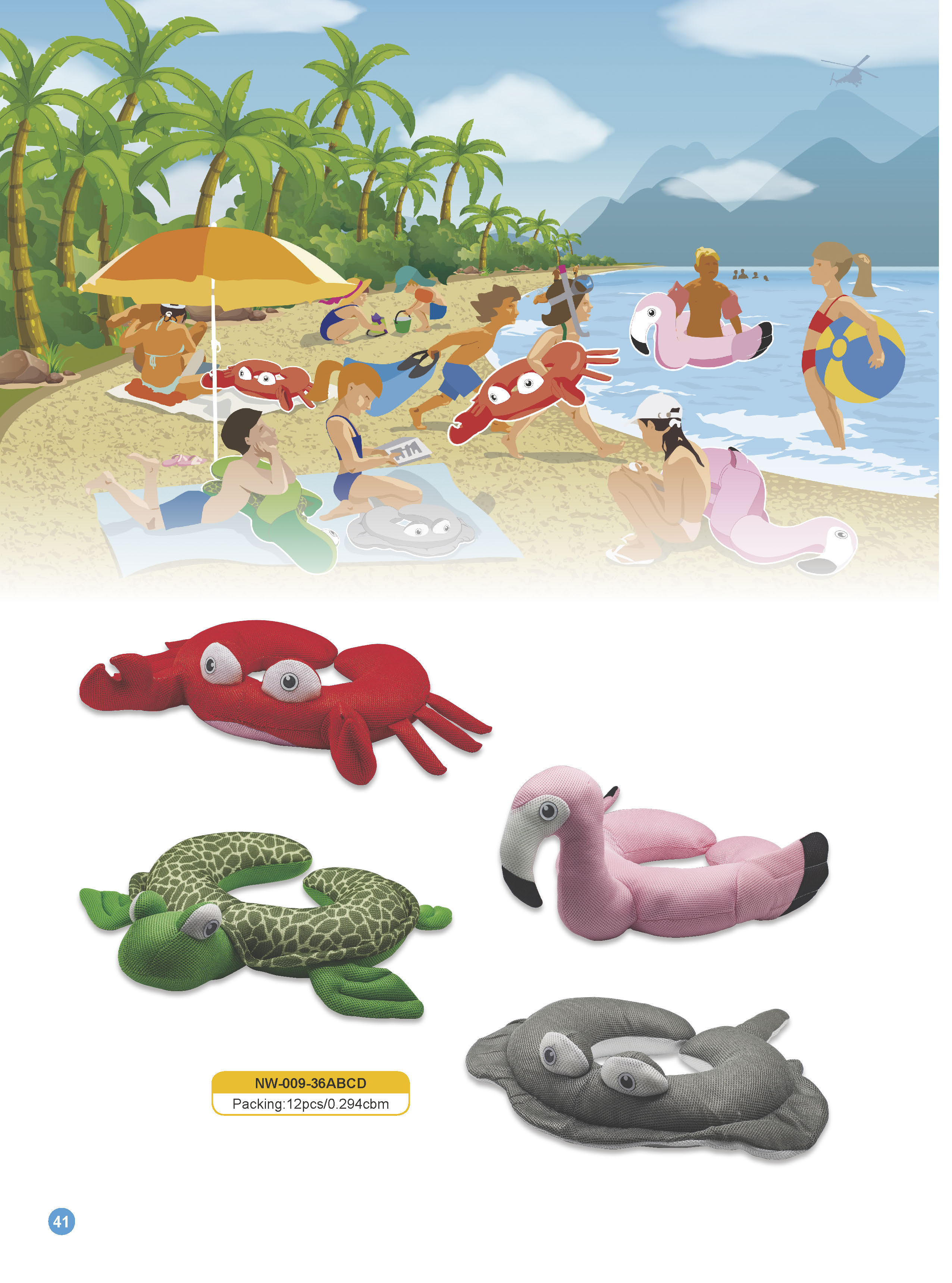 Beach Toys