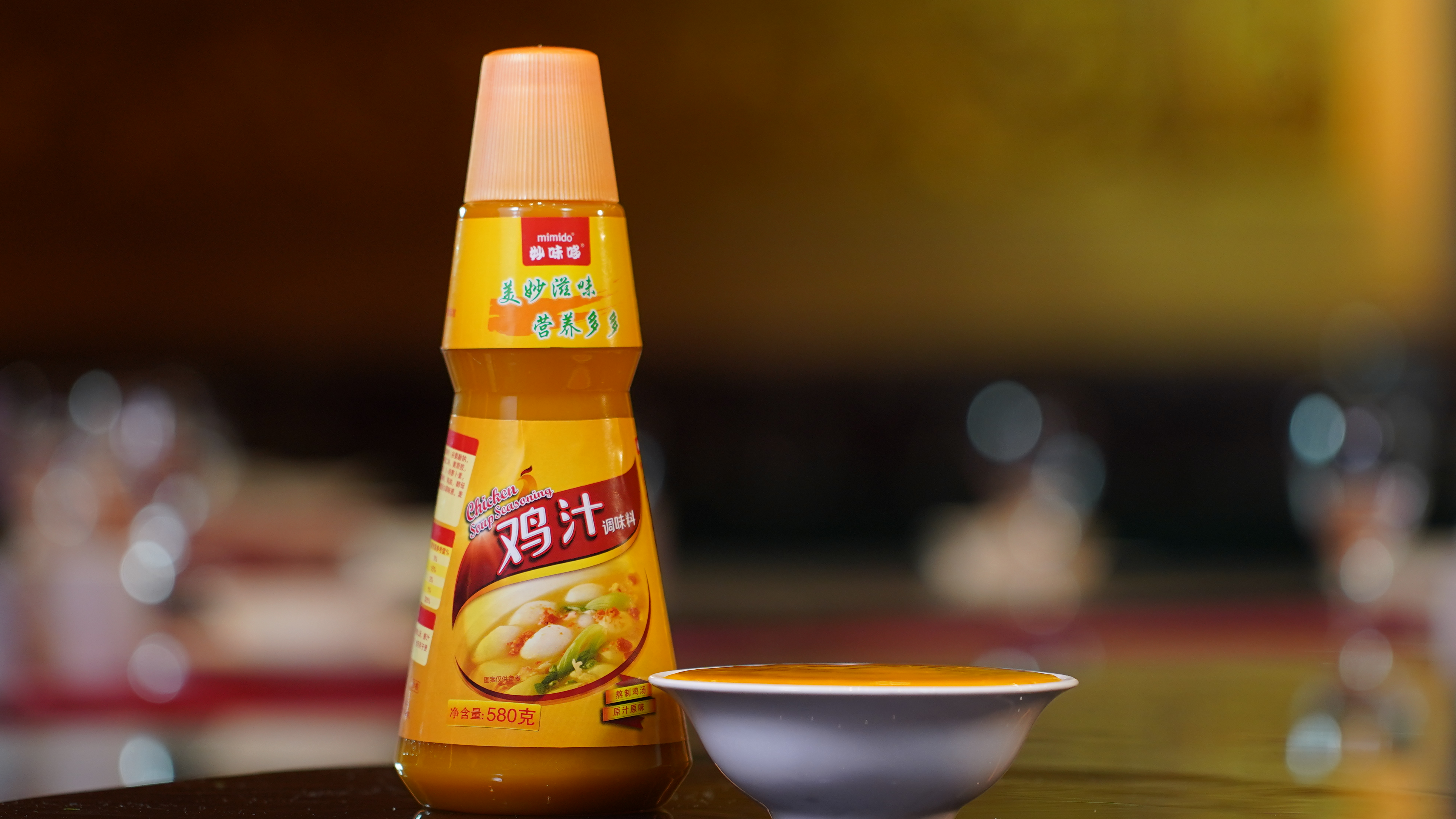 MIMIDO Concentrated Chicken Broth chicken coup chicken stock chicken juice