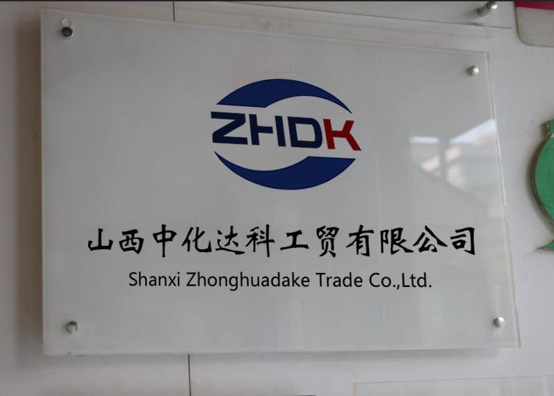 Shanxi Zhonghuada Technology Trading Co., Ltd.