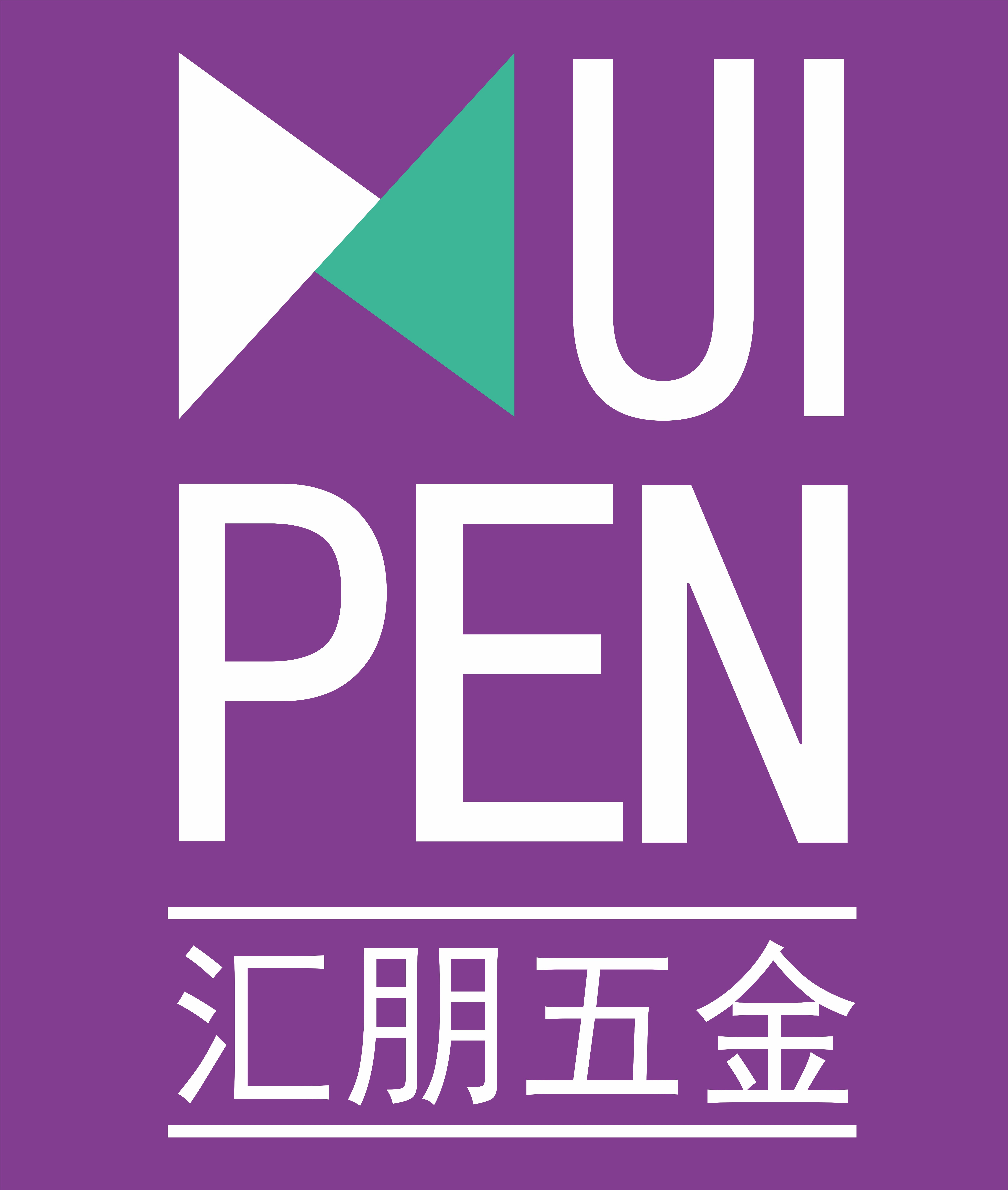 Foshan Huipeng Precision Hardware Co., Ltd.