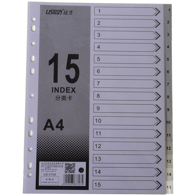 Pp Index Divider