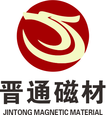 Changzhi Jintong Fluorescent Magnetic Material Co., Ltd.