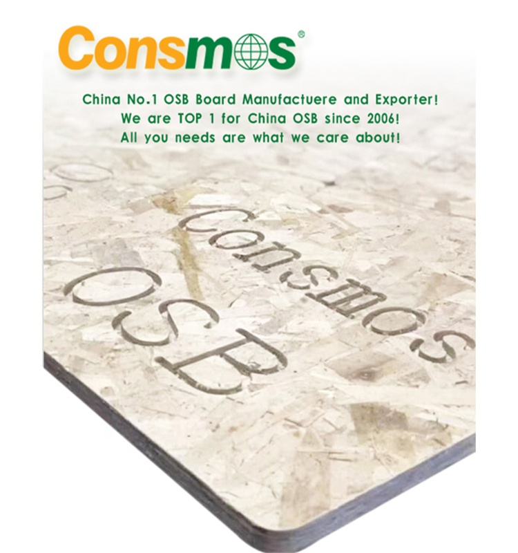 6mm 8mm 15mm OSB board