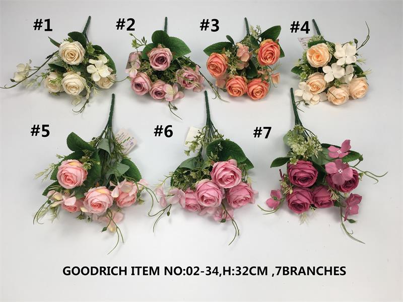 artificial flowers small bush