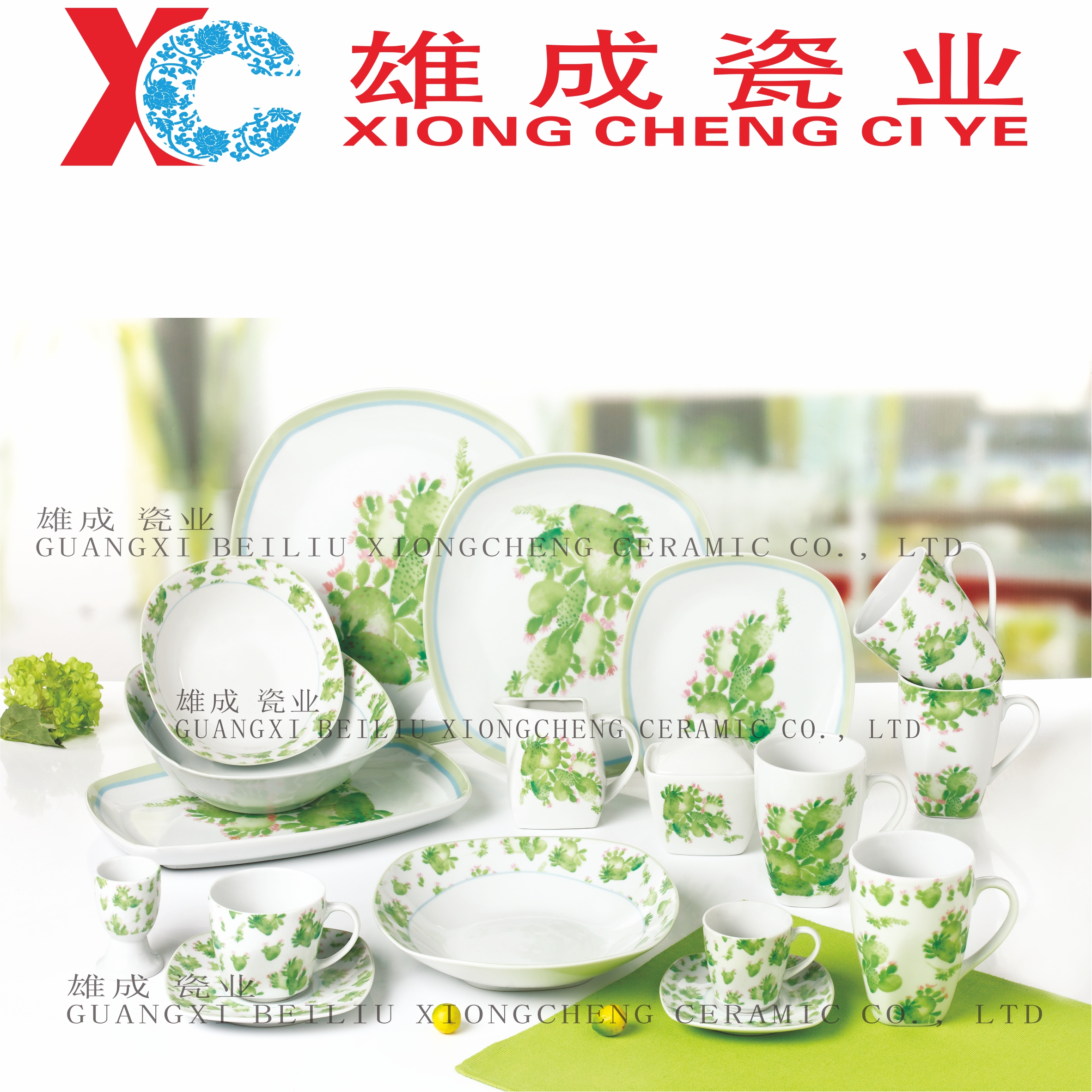 Square shape 62pc dinner set