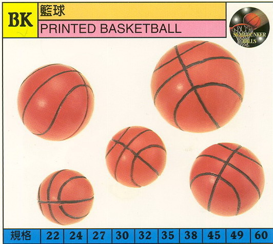 Bounce ball