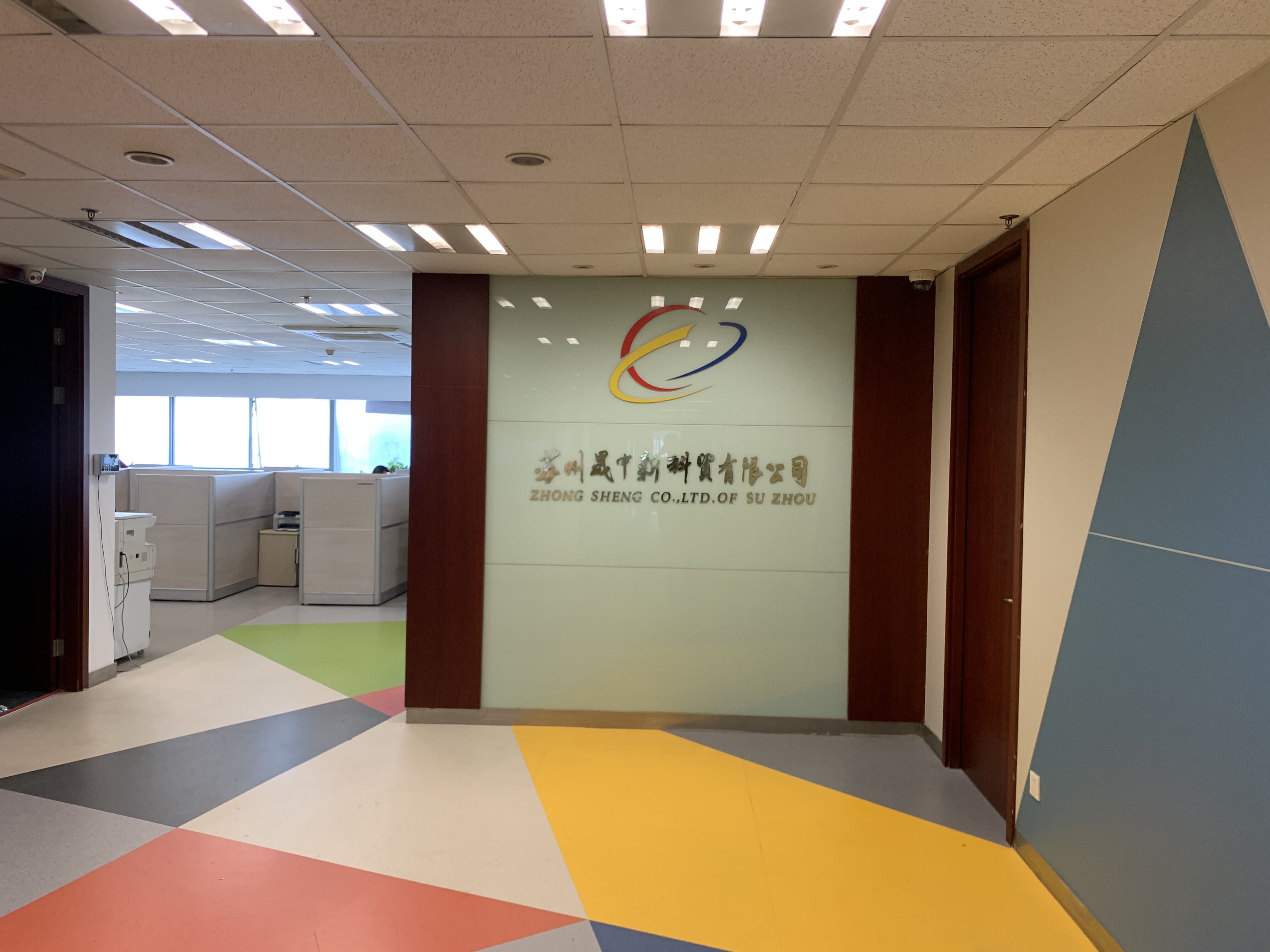 ZHONGSHENG Co., LTD. of Suzhou