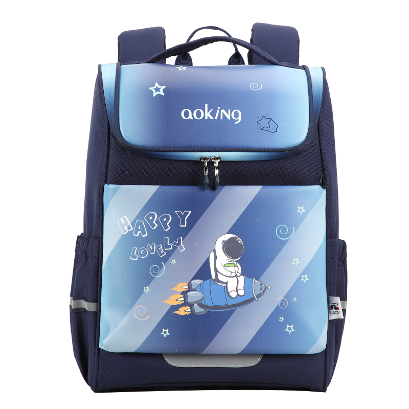 Aoking Multi-compartment and large-capacity children's cute and fashionable schoolbag