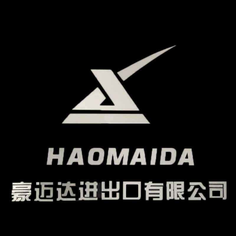 Wenzhou Haomai Da Import and Export Co., Ltd.