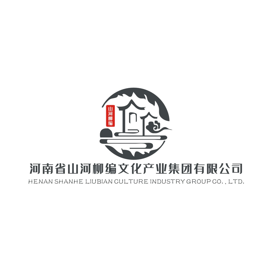 Henan Shanhe Willow Weaving Culture Industry Group Co., Ltd.