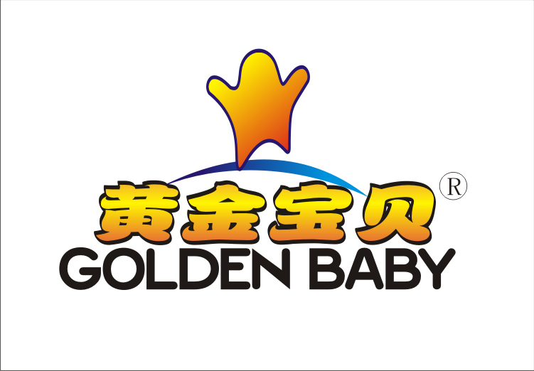 Golden Baby Children Products Co.,Ltd
