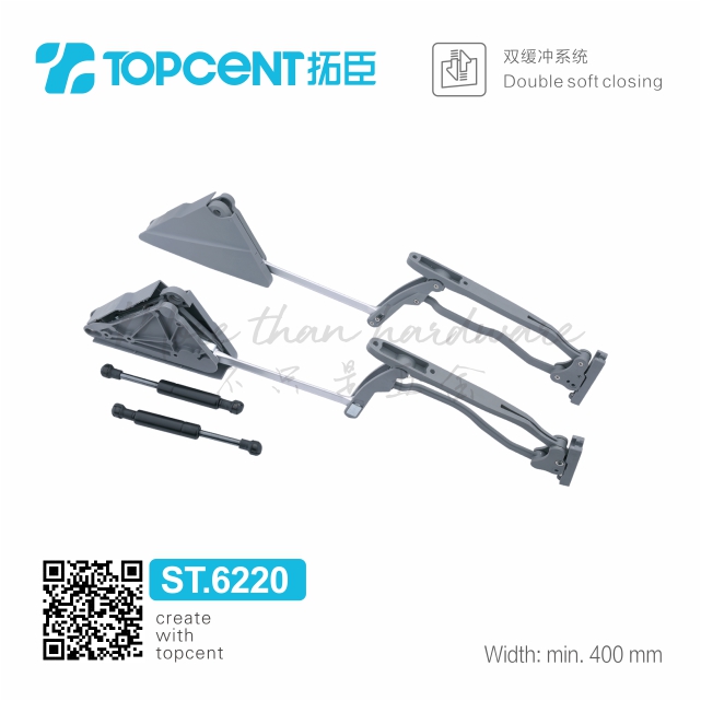 【TOPCENT】cabinet support