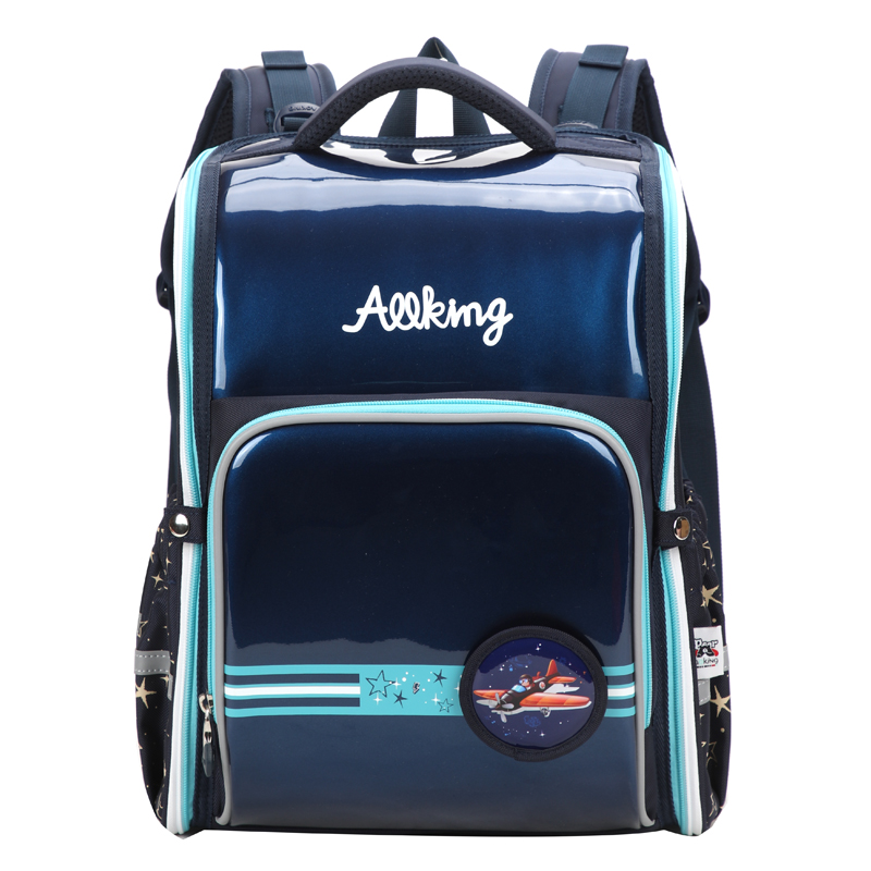 Aoking lightweight children's school bag with reflective strips