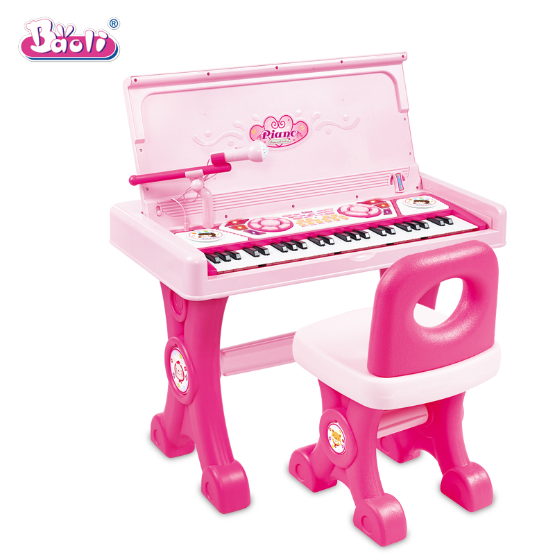 electronic organ