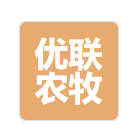 Maqin Youlian Agriculture and Animal Husbandry Resource Development Co., Ltd.