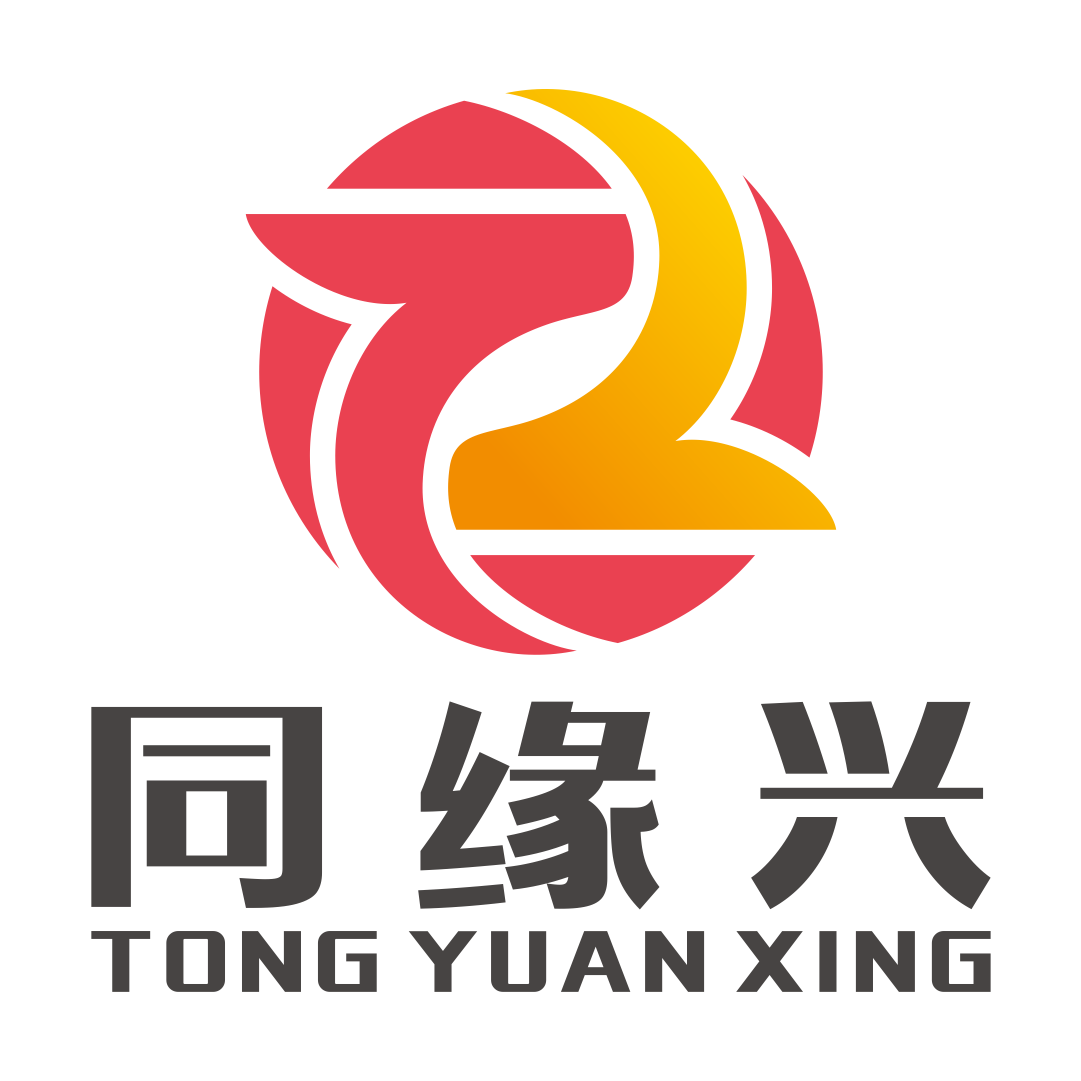 Tianjin Tongyuan Xing Technology Co., Ltd.