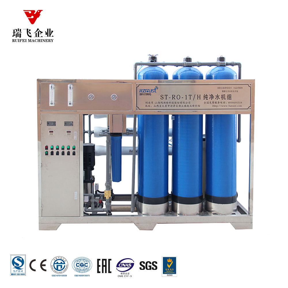 RO pure water machine