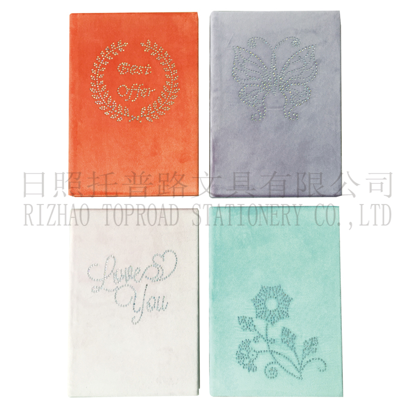 Velvet Notebook