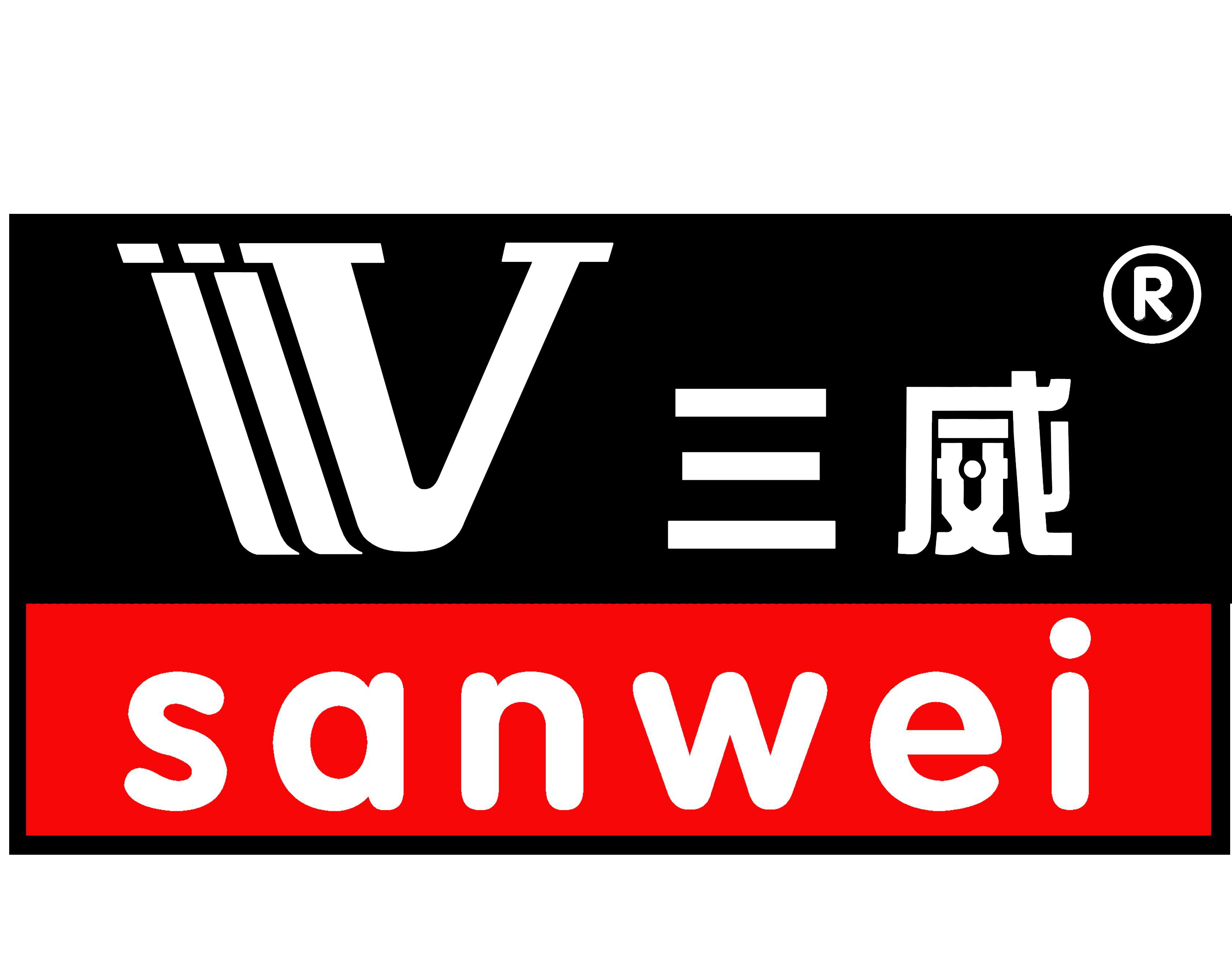 Sanwei Communications Equipment Co., Ltd.
