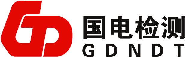Beijing Guodian Electric Science and Technology Testing Co., Ltd.