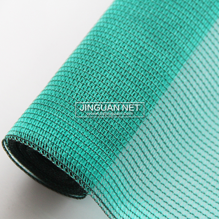 Mono shade net