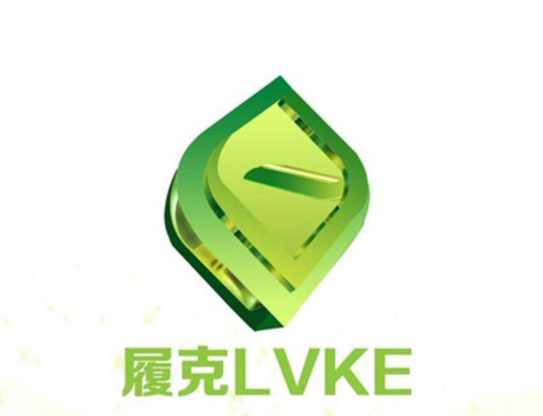 Fujian Sai'ou Jinhua Trading Co., Ltd.