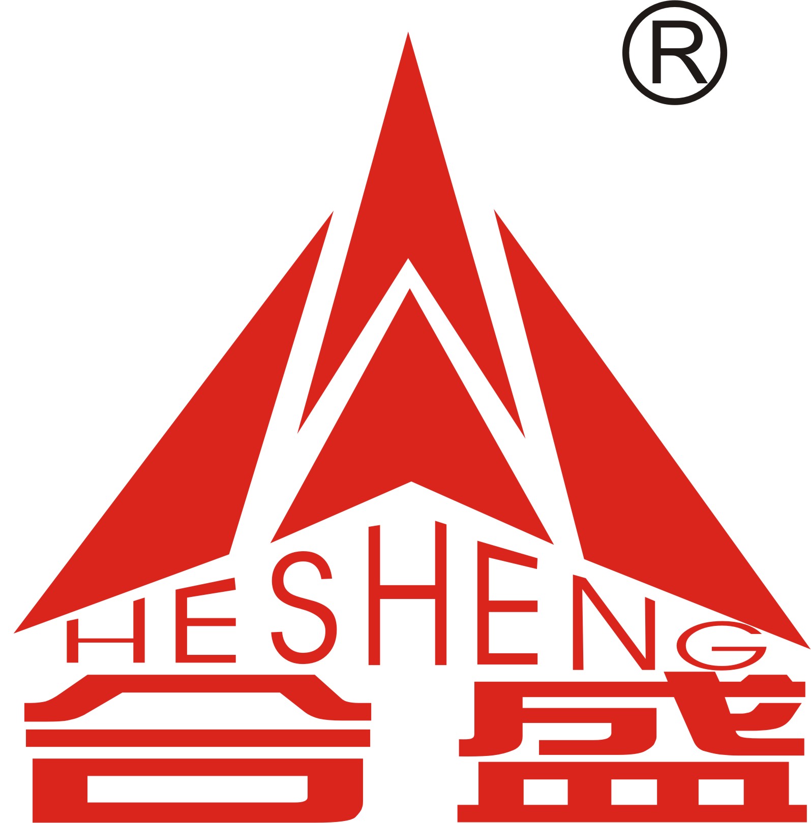 Chongqing Hesheng Industrial Co., Ltd.