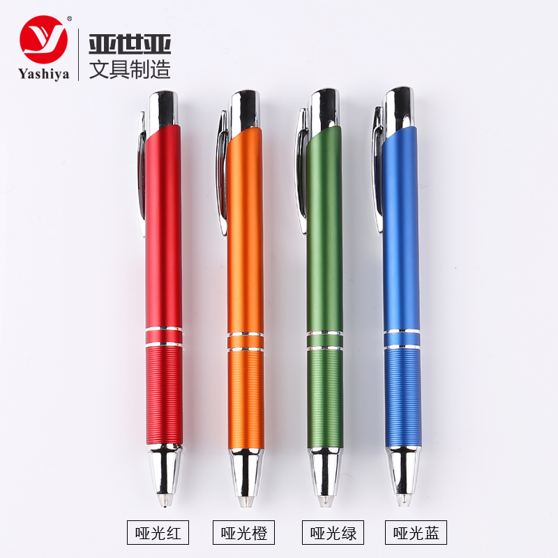 Ball pen