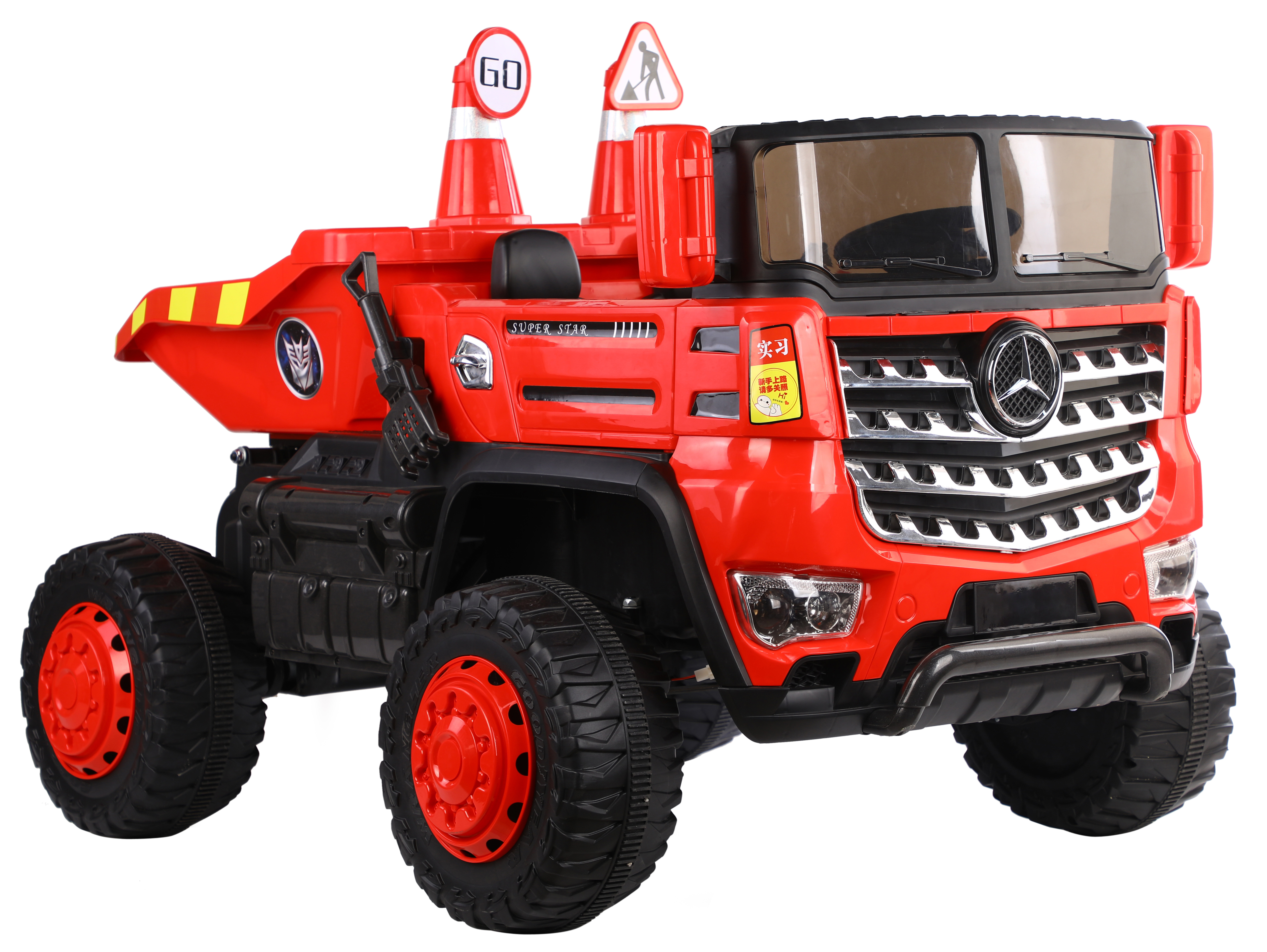 Battery Car
