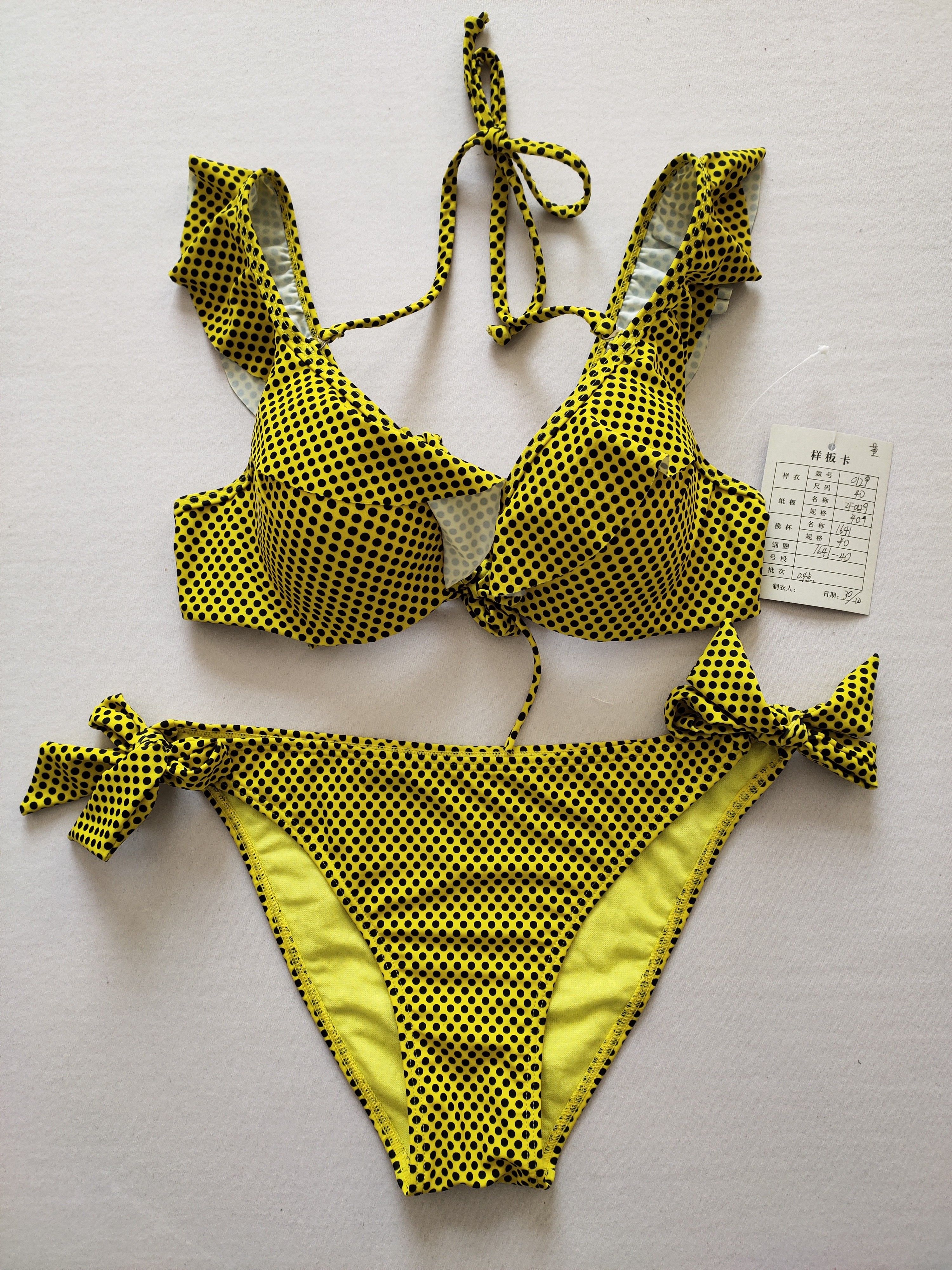Swimwear