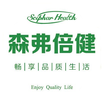 Shaanxi Senfu Natural Products Co., Ltd.