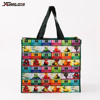 Wholesale Custom Promotional Reusable PP Non Woven laminated Shopping Bags