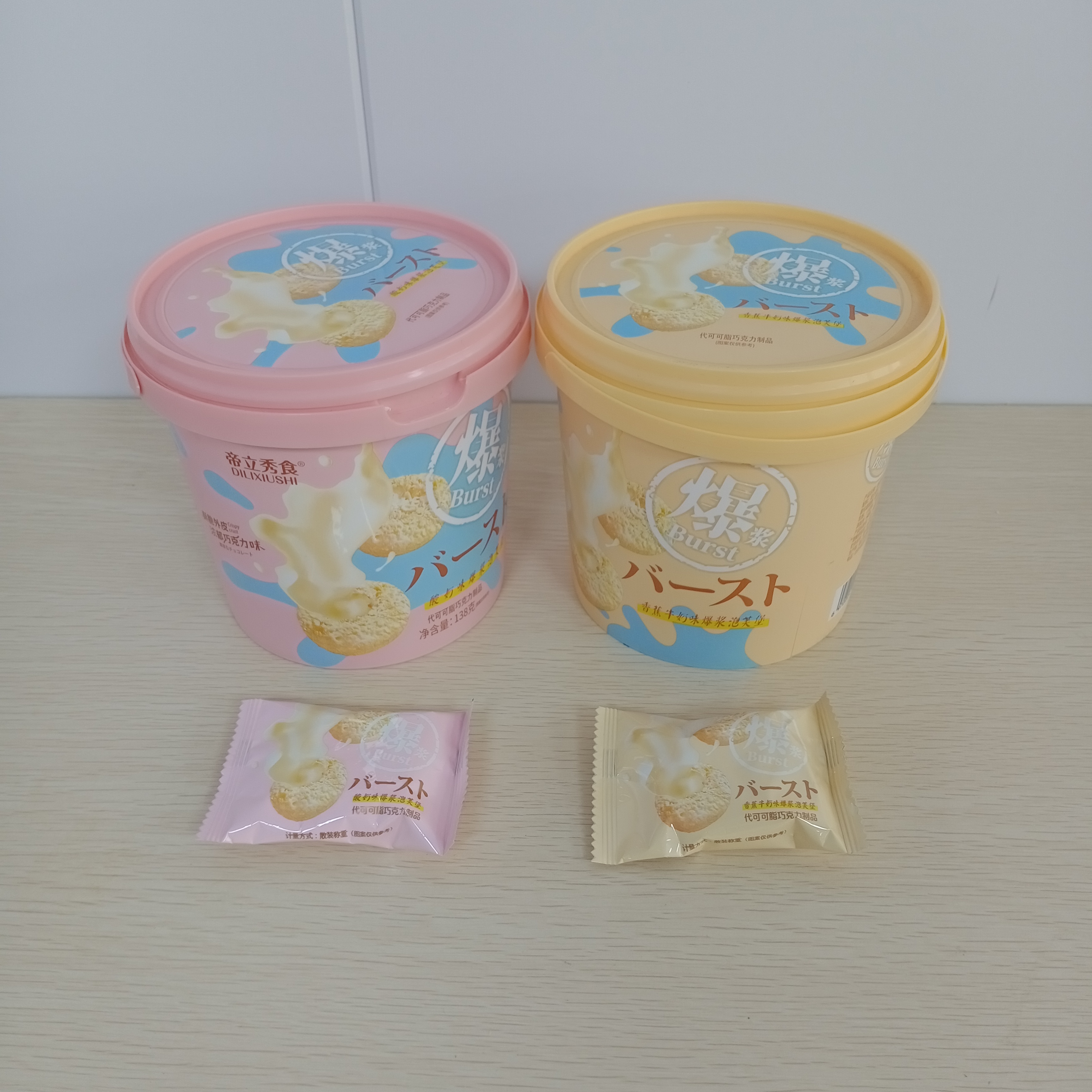 Delicious Snacks Puff Pastry yogurt flavor and banana milk Flavour Puff