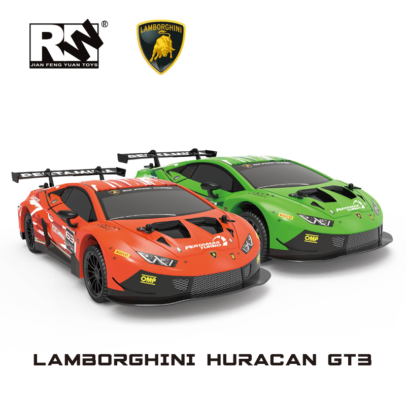 Lamborghini DTM R/ C car