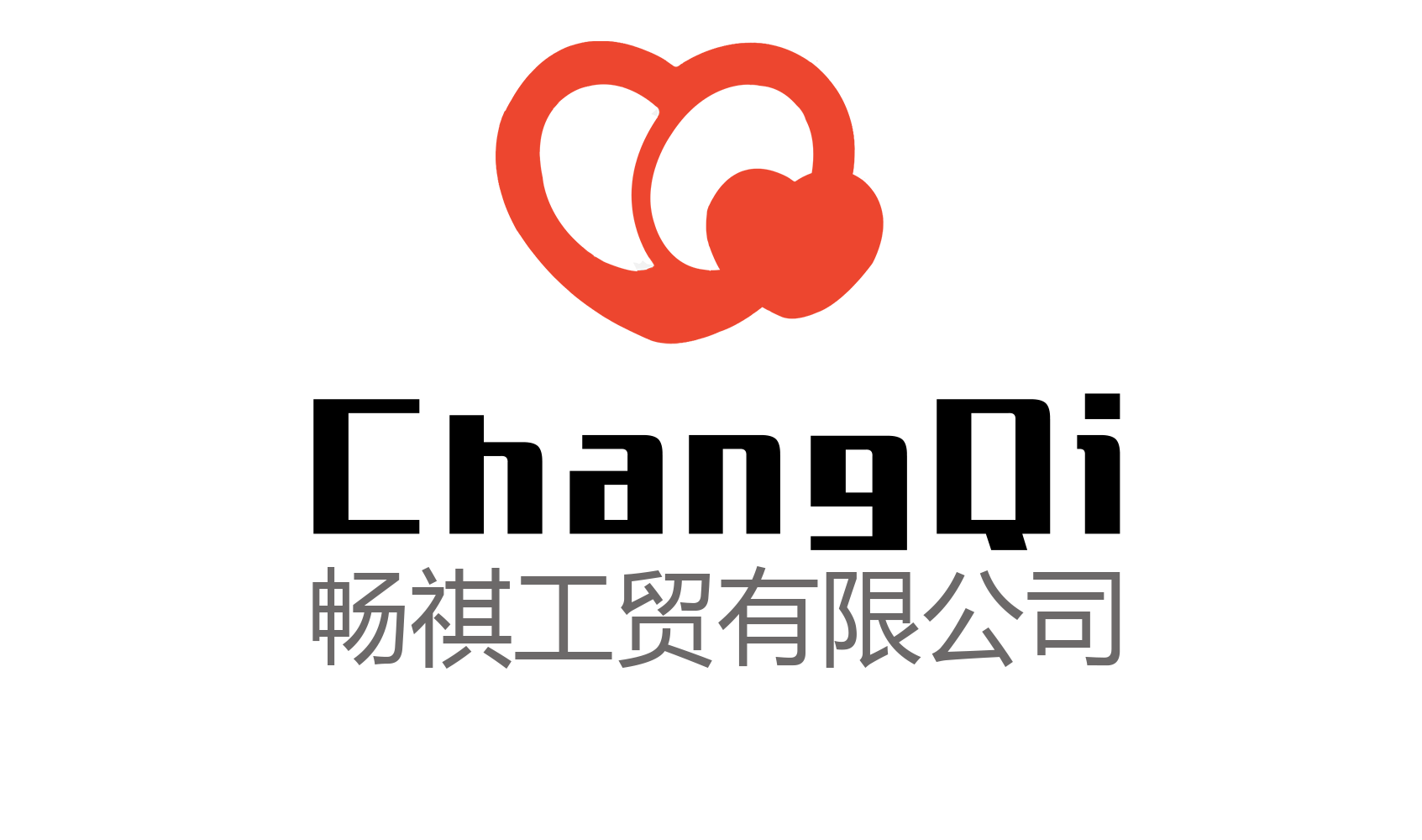 Yurongchang Light Industrial Products (Shenzhen) Co., Ltd.