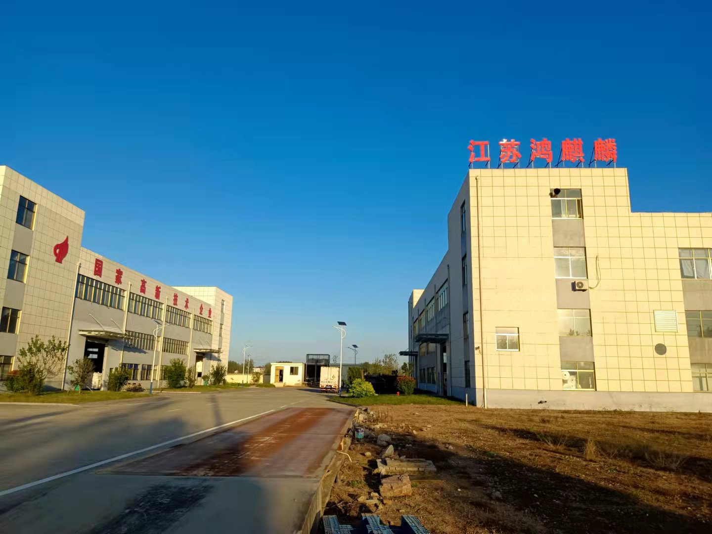 Danyang Xingye Outdoor Products Co., Ltd. – sleeping bags 1