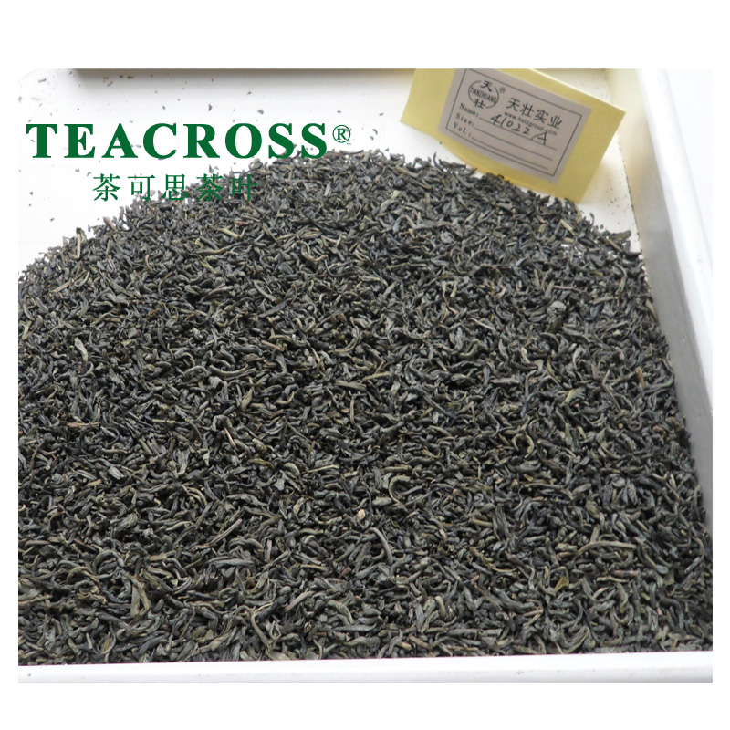 Huangshan green tea, Grade Special 41022A