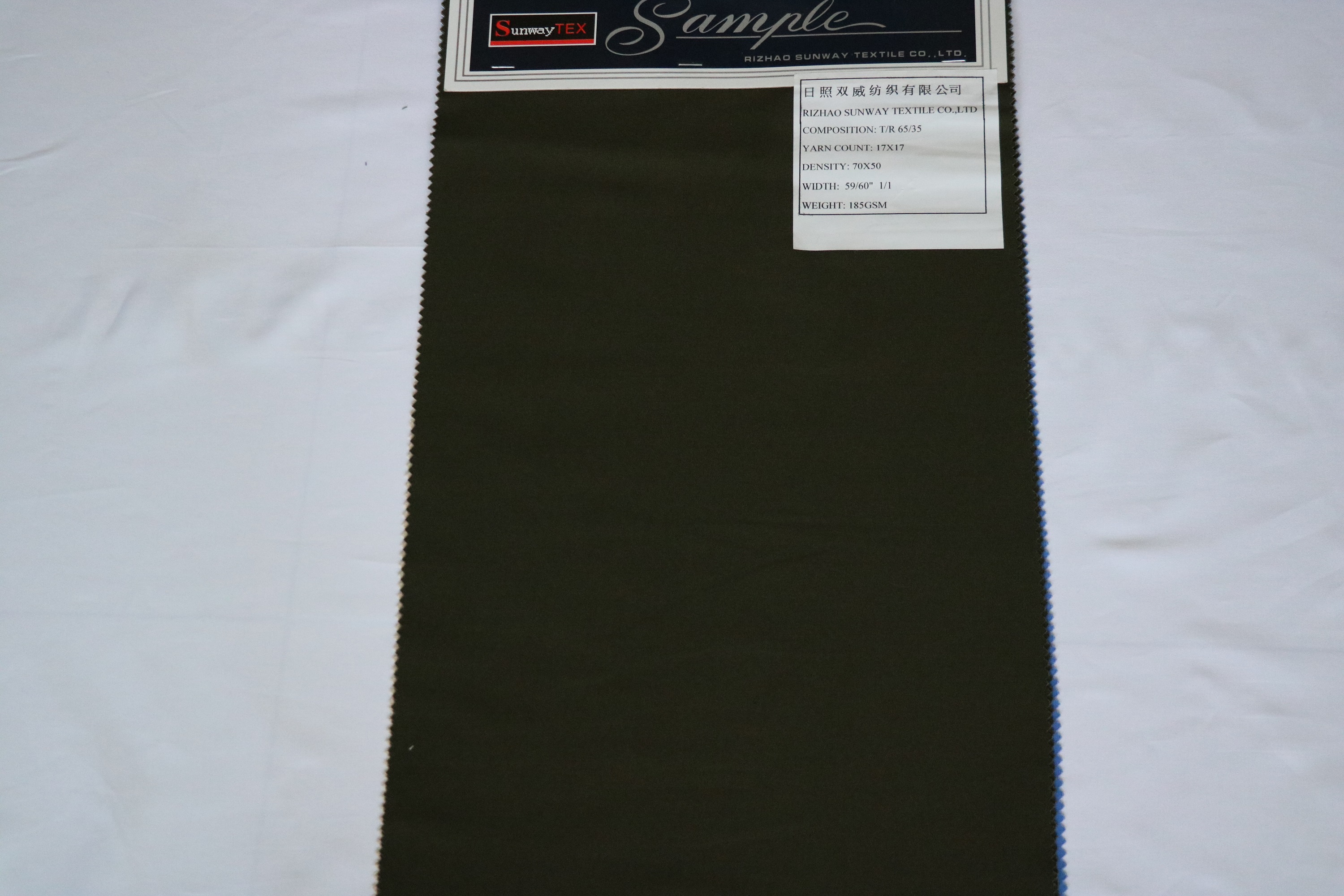 T/R 65/35 185gsm Poplin Dyed
