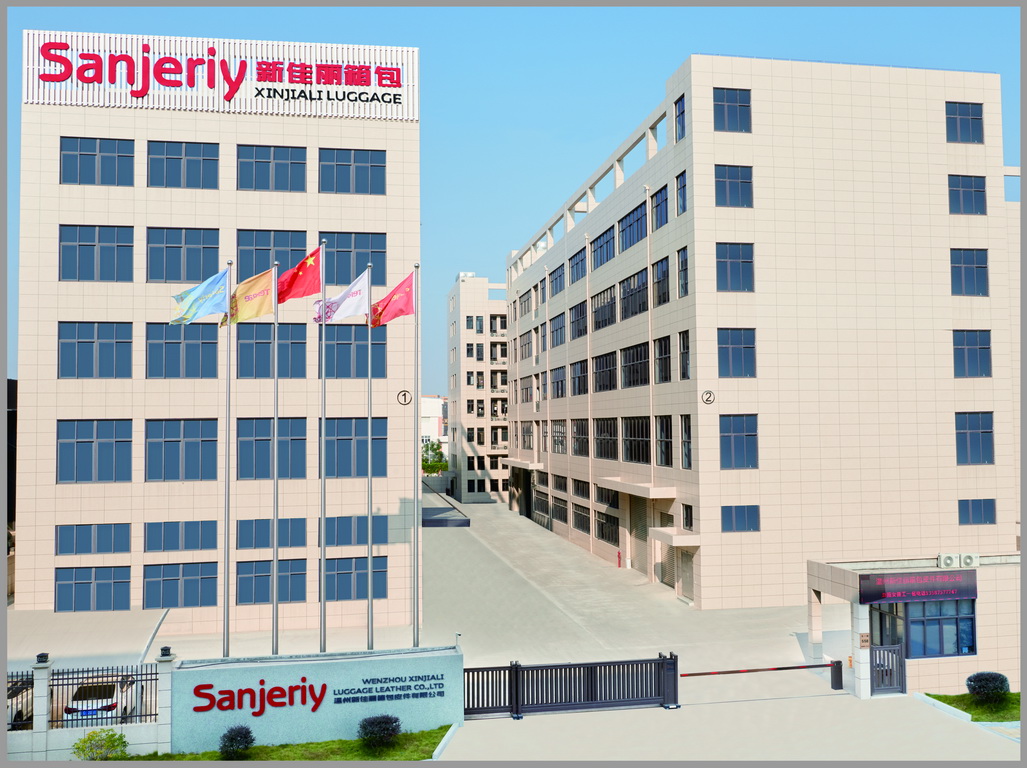 Wenzhou Xinjialli Luggage and Leather Goods Co., Ltd.