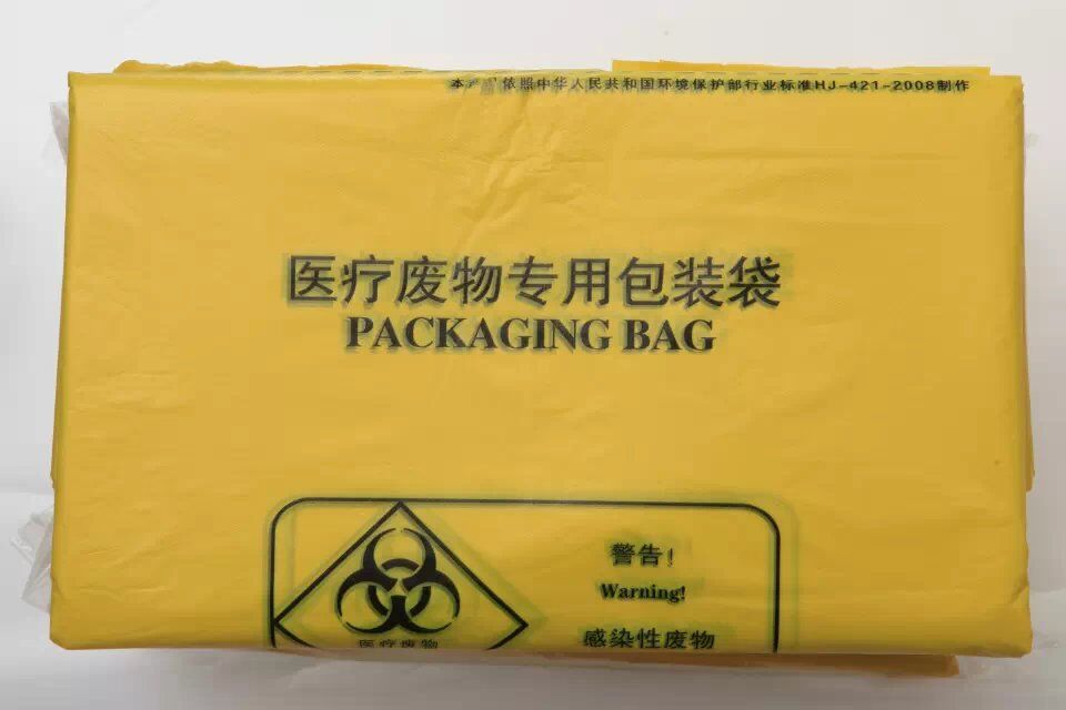 Strong and durable, large consumptionmedical garbage bag